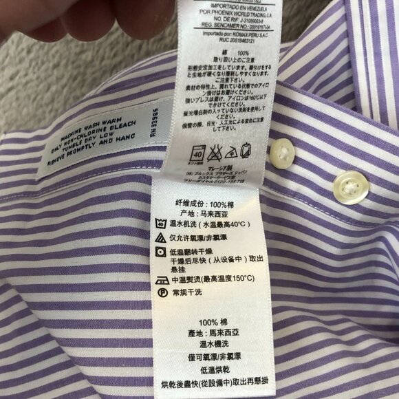 Brooks Brothers Mens Dress Shirt Size XXL 18.5 Neck Non Iron Striped Purple - Picture 8 of 16